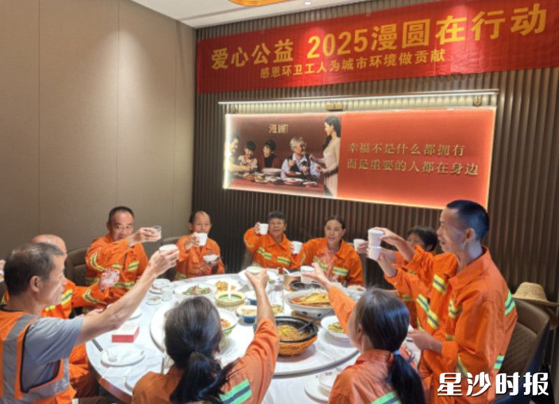 活动现场。社区供图