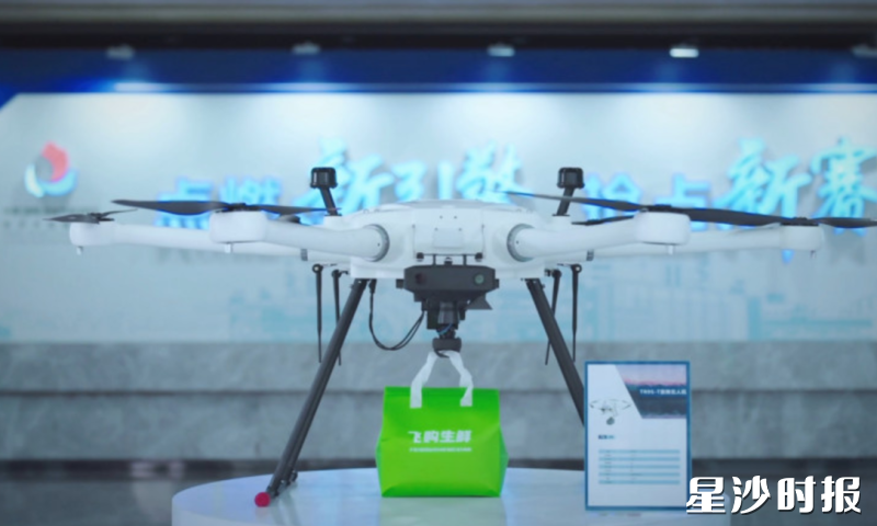 图为智航飞购无人机样品。