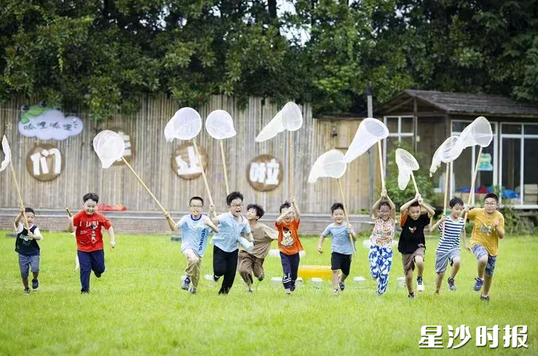 黄花镇以“乡创共同体”为引擎，着力构建“一村多产、一域一品”的差异化发展格局。