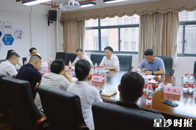 图为座谈会现场。