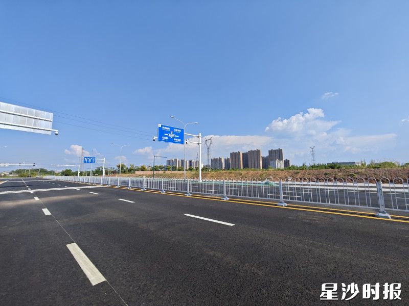 清水塘路（金太路-高塘坪路）于8月25日正式建成通车，为雅礼中学（光达校区）2025年秋季开学保驾护航。均为吴婉沁 摄