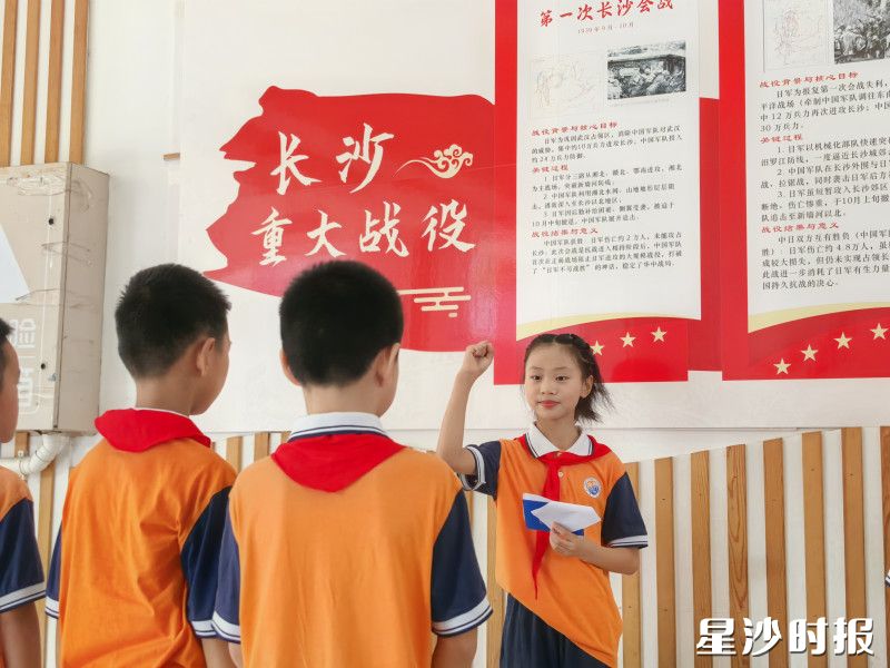 长郡双语星沙学校设计特色报到活动，让学生在沉浸式体验中种下爱国种子。均为学校供图