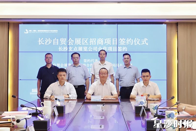 3家企业与会展区合作项目集中落户会展片区，为片区产业发展注入新动能。