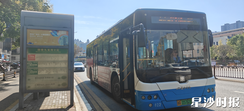 X216路经过国泰九龙湾小区站点。均为县交通运输局供图