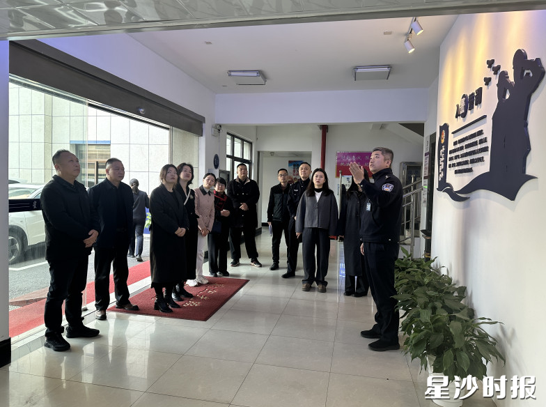 星沙街道着力在建机制、强保障上下功夫，构建起稳固的履职支撑体系，确保“三官一员”进站活动常态长效、发挥作用。均为街道供图