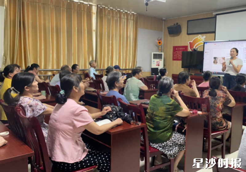 活动现场。通讯员供图