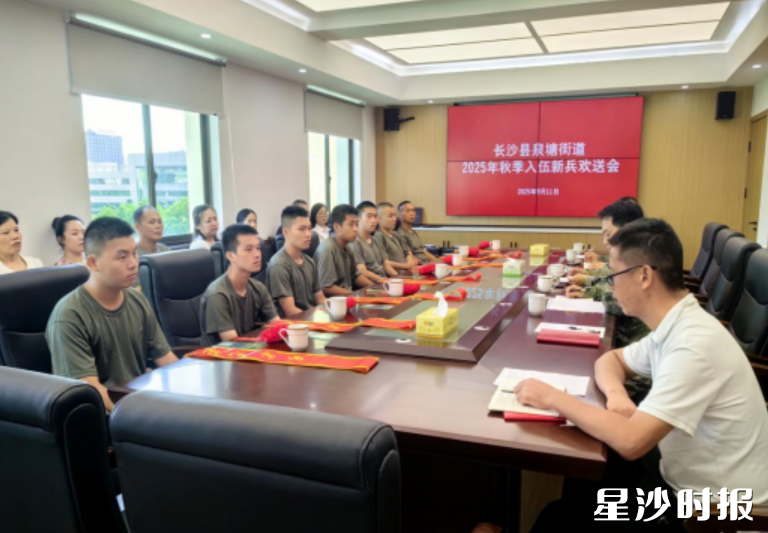 活动现场。均为街道供图
