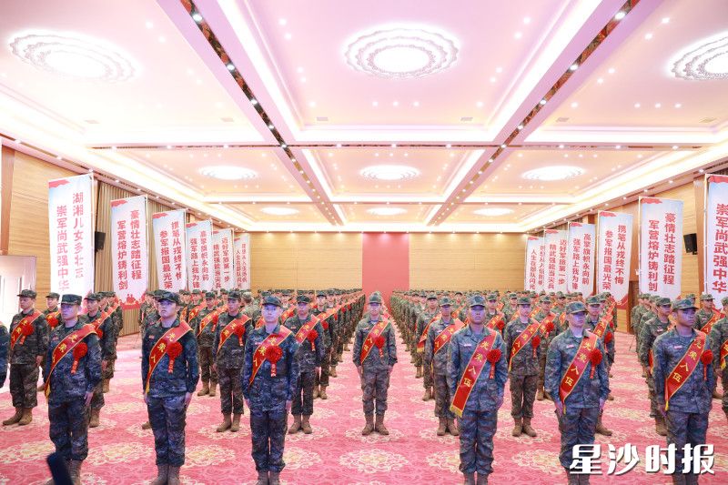 仪式现场。均为周汝洁 摄