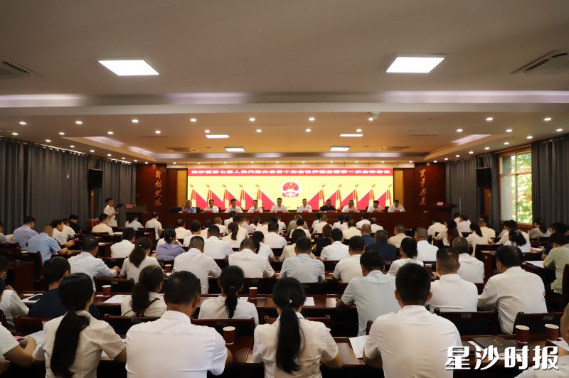 会议现场。阮霖浩 摄 会议现场。阮霖浩 摄