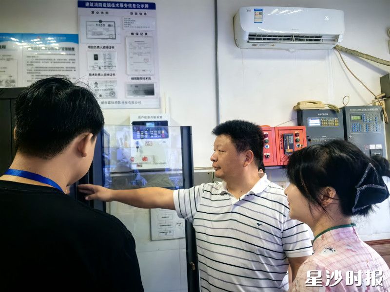 星沙医院积极开展隐患排查。均由长沙市星沙医院供图 星沙医院积极开展隐患排查。均由长沙市星沙医院供图