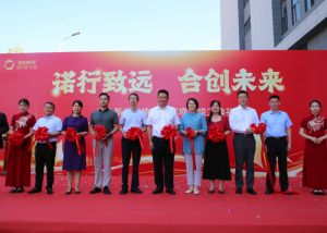 总投资约1亿元，植物工厂落户临空！下月试生产→