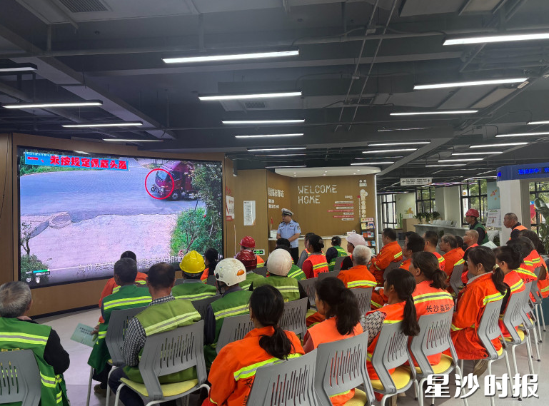 长龙街道聚焦作业安全,组织应急知识科普培训。街道供图 长龙街道聚焦作业安全,组织应急知识科普培训。街道供图