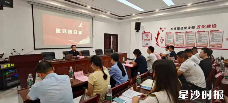 图为微党课现场。均为县交通运输局供图