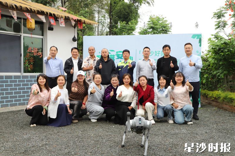 “安沙好院”主理人沙龙活动现场。阮霖浩 摄