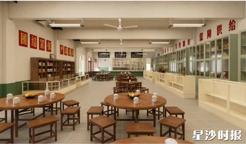 金井公社效果图——金井公社将是“卖时光”的情怀展厅、“聚人气”的特色夜市和“树标杆”的共富范本。