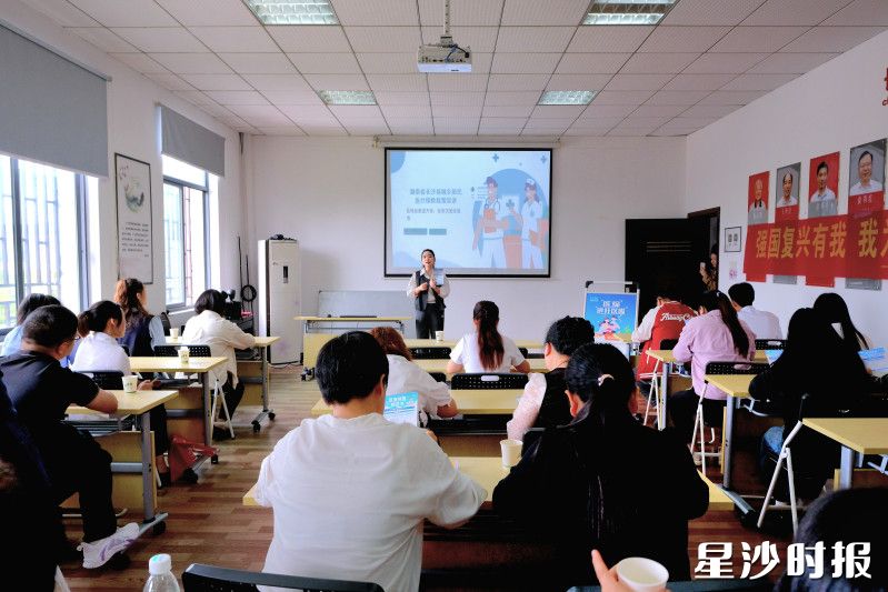 “医保政策大讲堂”。