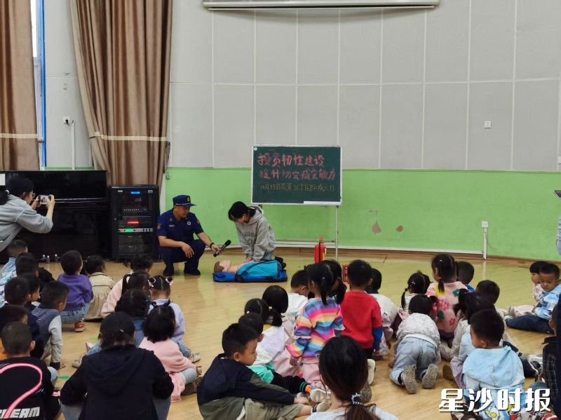 活动现场。黄花镇供图