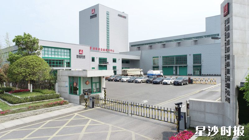 长沙县在全省率先设立建筑垃圾资源化利用特许经营处置基地，实现了建筑垃圾的无害化处置和资源化利用。