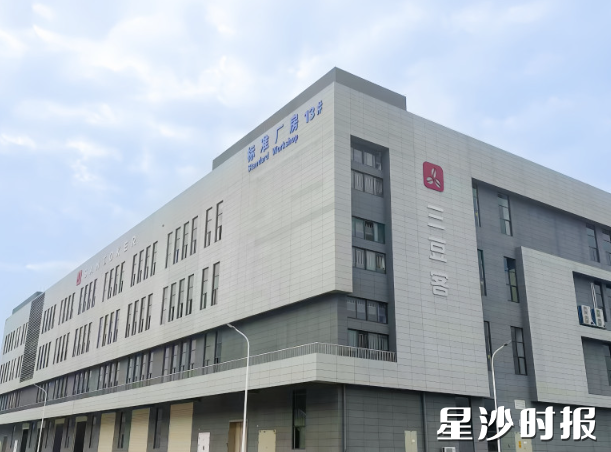 图为湖南三豆客智能科技有限公司厂房。长沙自贸临空区供图