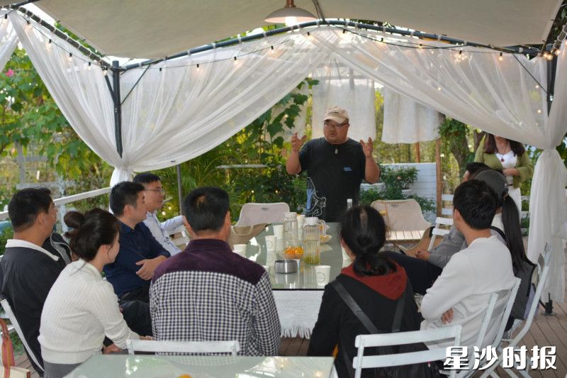 图为学习交流现场。