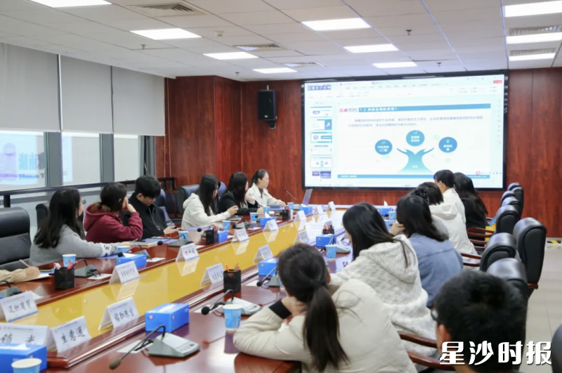 图为培训现场。长沙自贸临空区供图