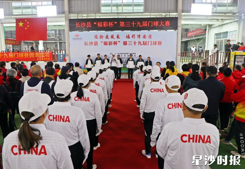 开幕仪式。均为柳峥 摄