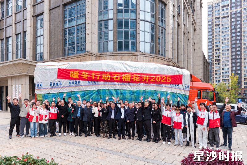 活动现场。均为刘思源 摄