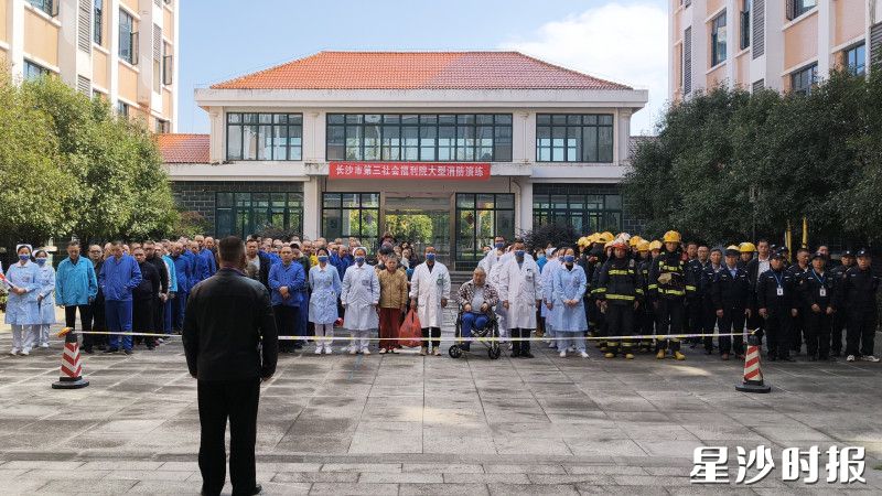 演练现场。均为江背镇供图 演练现场。均为江背镇供图