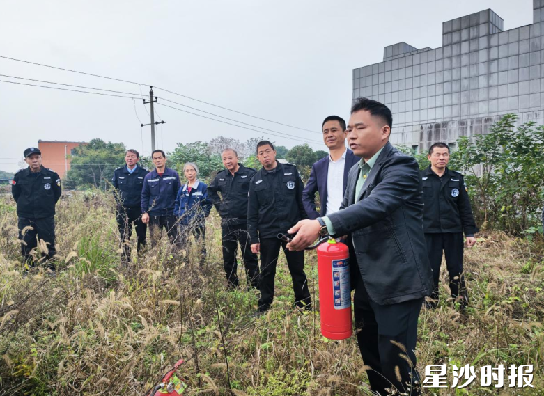 消防演练现场。黄兴故居纪念馆供图