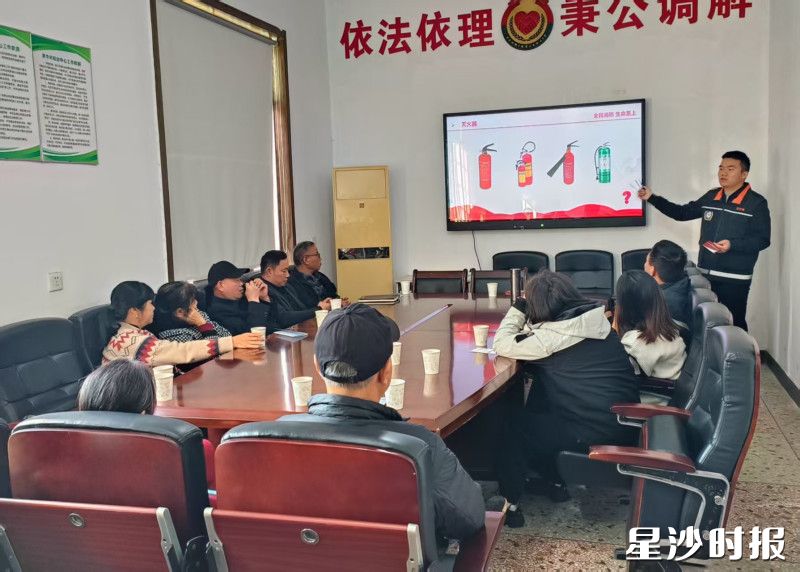 培训活动现场。安沙镇供图