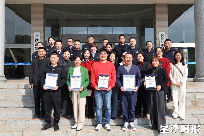 5家个体工商户成功获评长沙县2024年首批“名特优新”的个体工商户。均为胡欢欢 摄