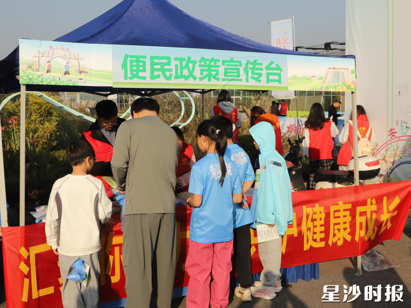 活动现场。阮霖浩 摄