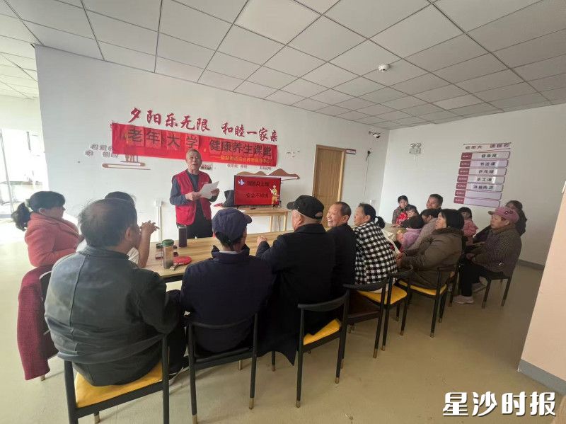 高峰社区消防宣传活动现场。高峰社区供图