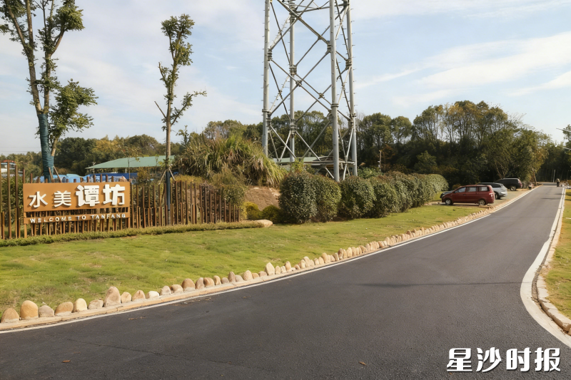 安沙乡村振兴田园综合体项目二期涉及谭坊村改造的主体部分已基本完工。