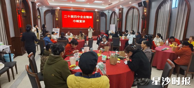 活动现场。黄花镇供图