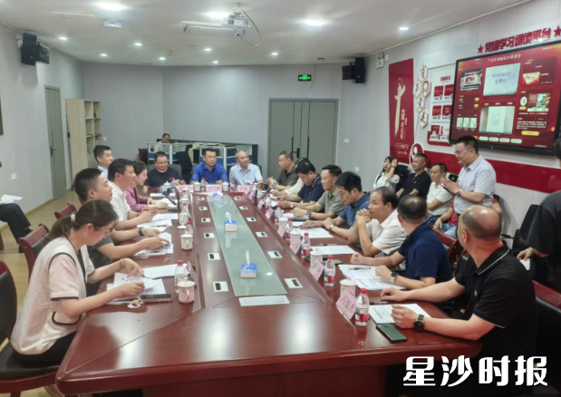 广州湖南长沙县商会与长沙县招商人员座谈交流。