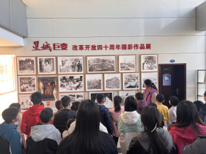 文明繁花丨开展沉浸式研学 厚植青少年家国情怀