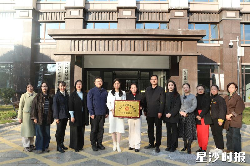 活动现场。安沙镇供图