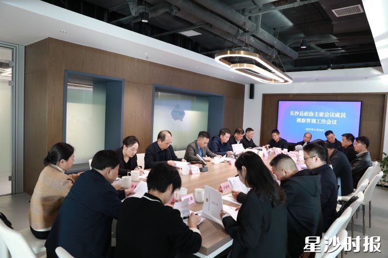 座谈会现场。周汝洁 摄