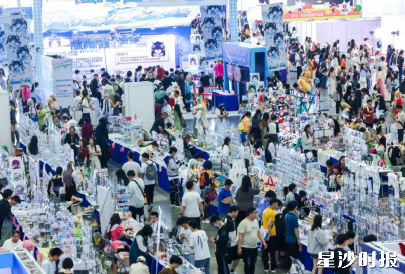 作为长沙国际会展中心自主培育品牌,燚热浪国际动漫游戏博览会已成功举办两届,共吸引超12万人次观展、150余家知名品牌参展。主办方供图 作为长沙国际会展中心自主培育品牌,燚热浪国际动漫游戏博览会已成功举办两届,共吸引超12万人次观展、150余家知名品牌参展。主办方供图
