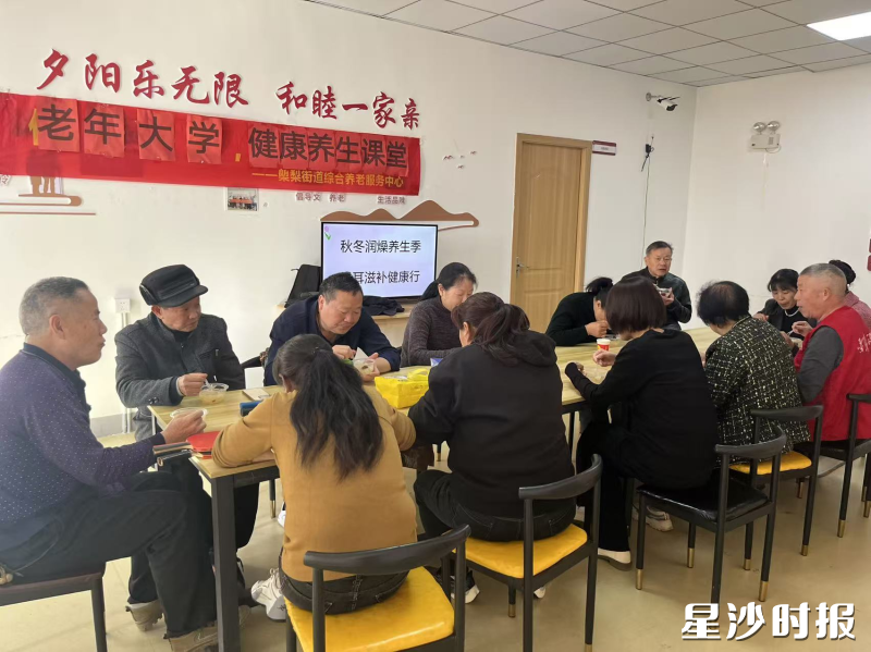 活动现场。社区供图