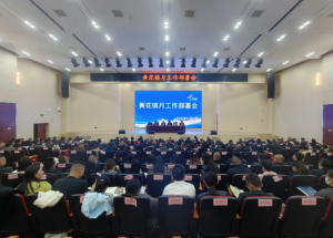 腾飞繁花丨锚定目标抓落实 精准调度谋收官