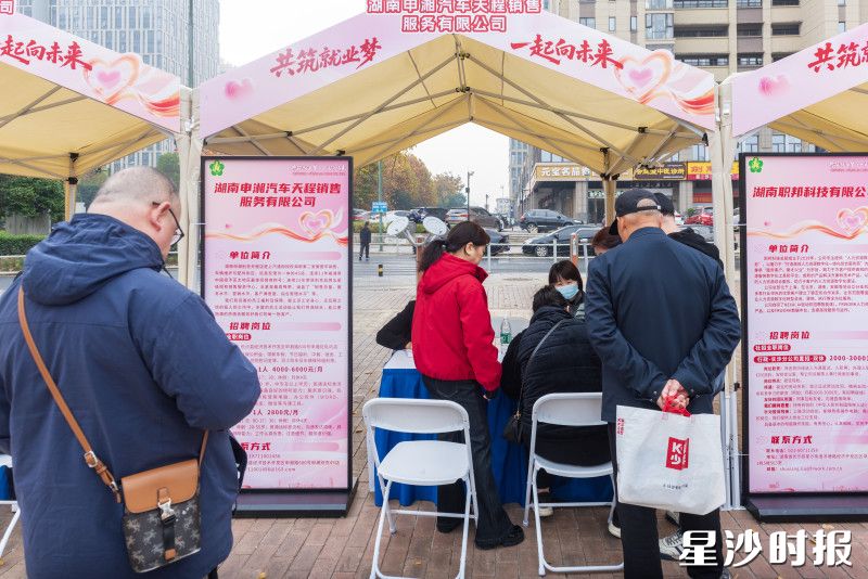 活动吸引28家本土优质企业，提供100余个招聘岗位，为残疾人求职者搭建起就业增收的暖心桥梁。