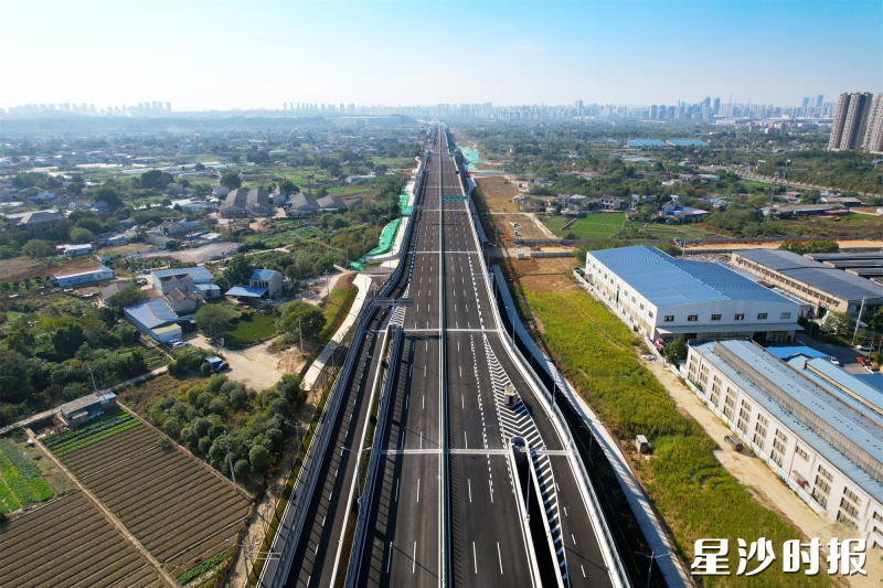 湘府东路全线通车。