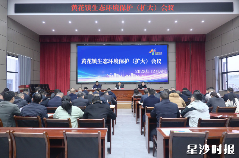 会议现场。火统维 摄