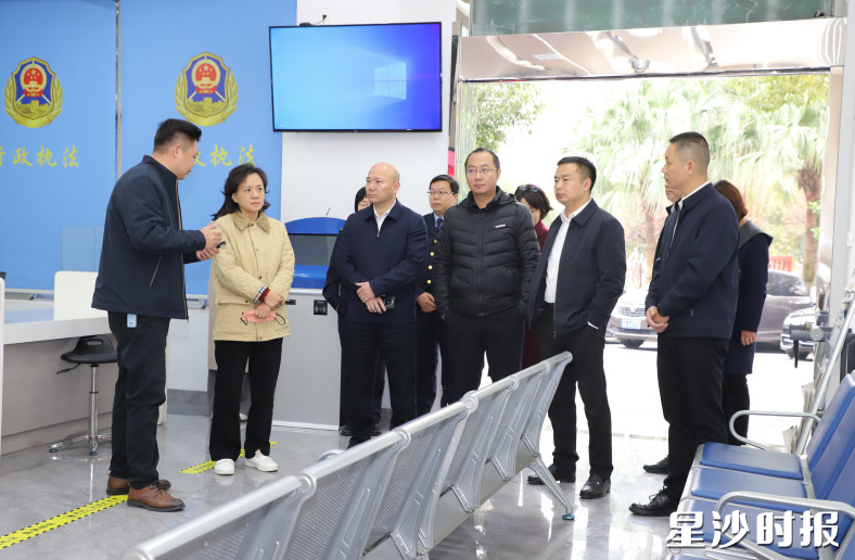 调研组在长沙县调研“信用+调解”应用场景建设工作。县发展改革局供图 调研组在长沙县调研“信用+调解”应用场景建设工作。县发展改革局供图