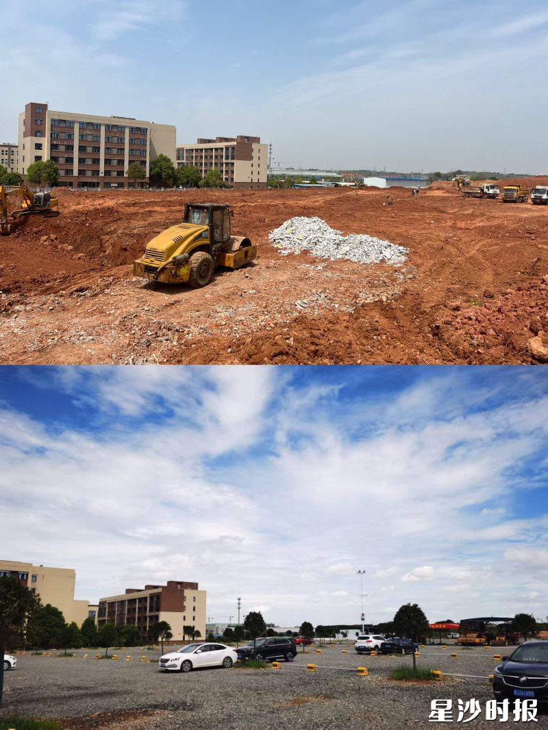 长沙县黄兴镇大众村生态停车场改造前后对比图。