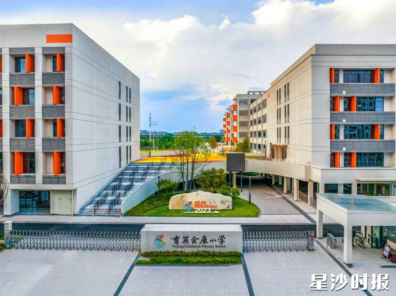 育英会展小学以“教研积分制”“青年夜校”激活教师活力。