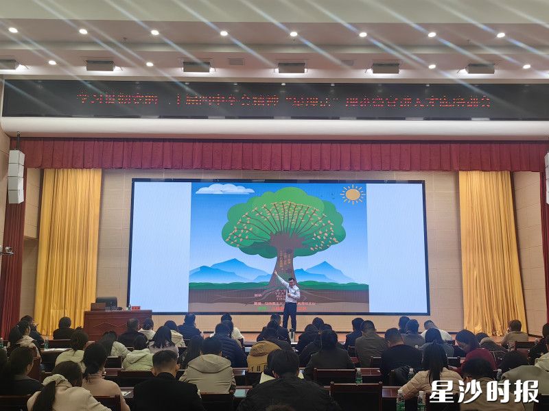 培训现场。均为李丹 摄 培训现场。均为李丹 摄