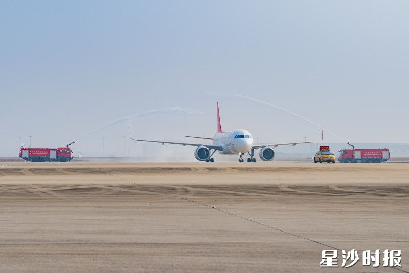 民航最高礼仪——水门仪式。均为湖南航空供图